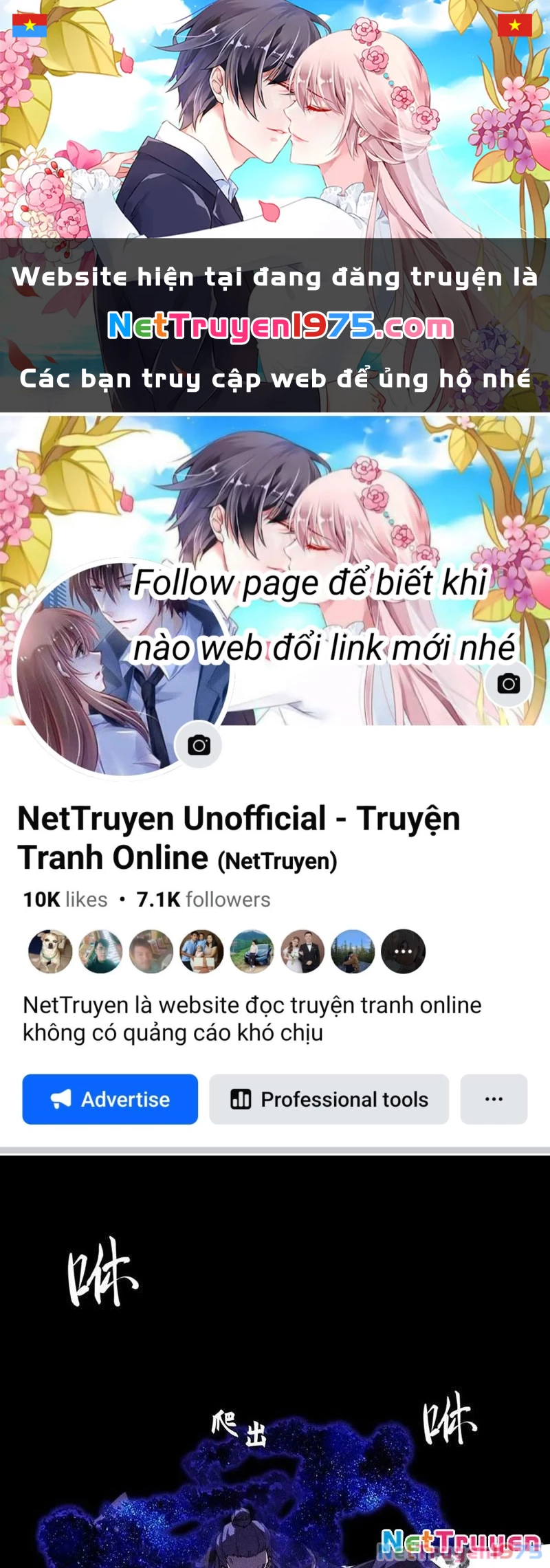 Quỷ Trọc Tiên Đạo Chapter 39 - Trang 2