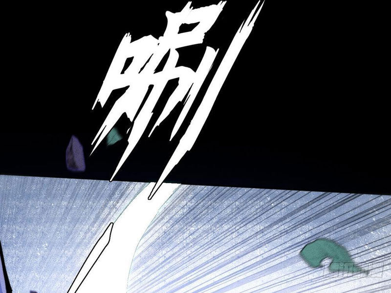 Quỷ Trọc Tiên Đạo Chapter 42 - Trang 2