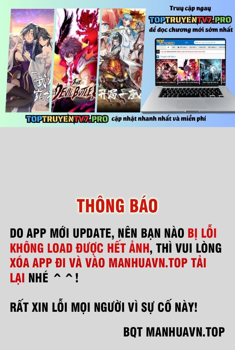 Quỷ Trọc Tiên Đạo Chapter 42 - Trang 2
