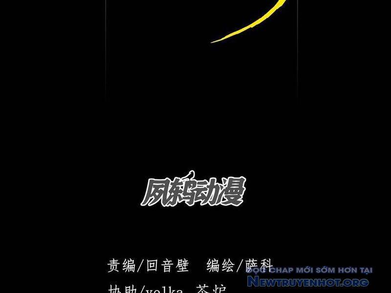 Quỷ Trọc Tiên Đạo Chapter 44 - Trang 2