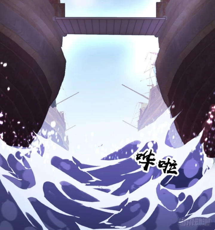 Ta Có Một Sơn Trại Chapter 1180 - Trang 2