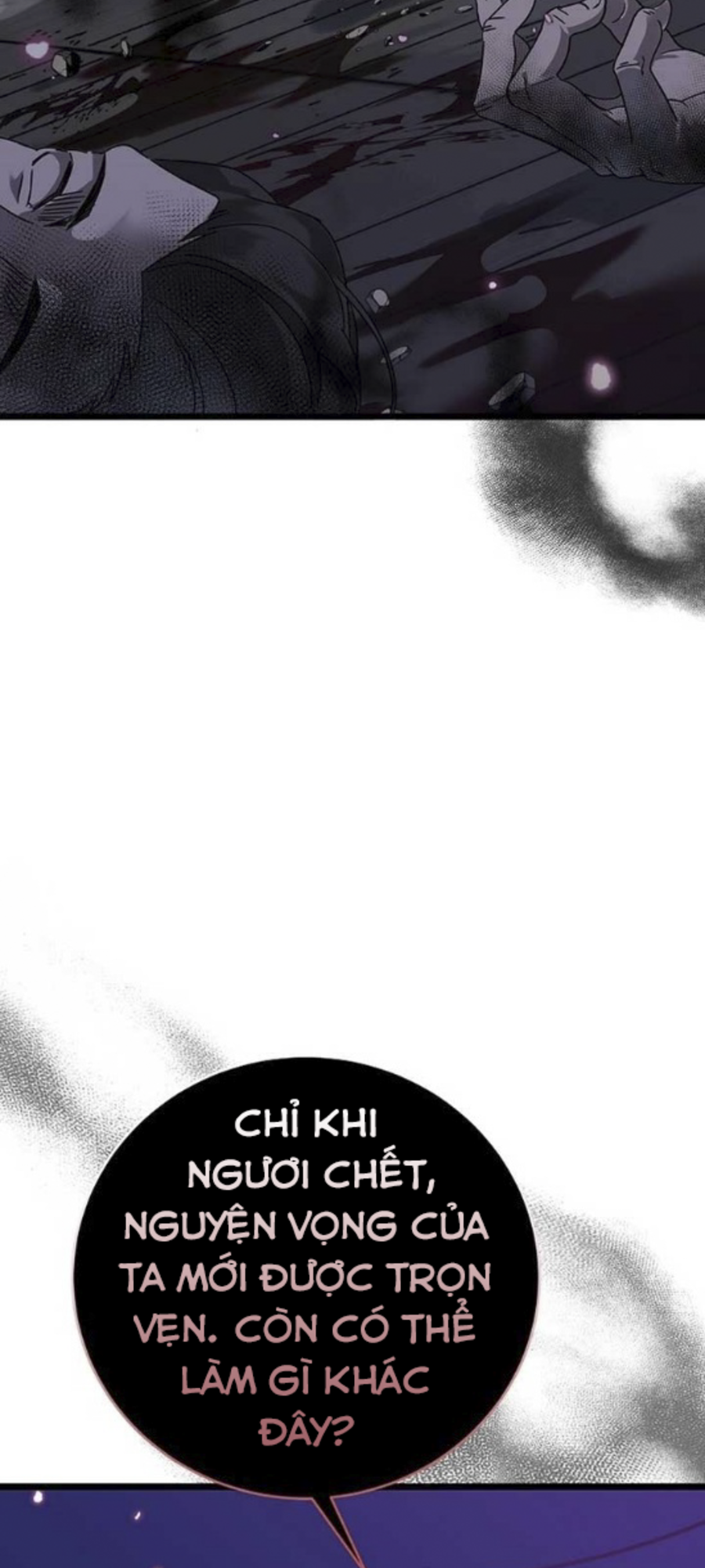 Sự Trở Lại Của Cháu Gái Gia Tộc Namgung Chapter 1 - Trang 2