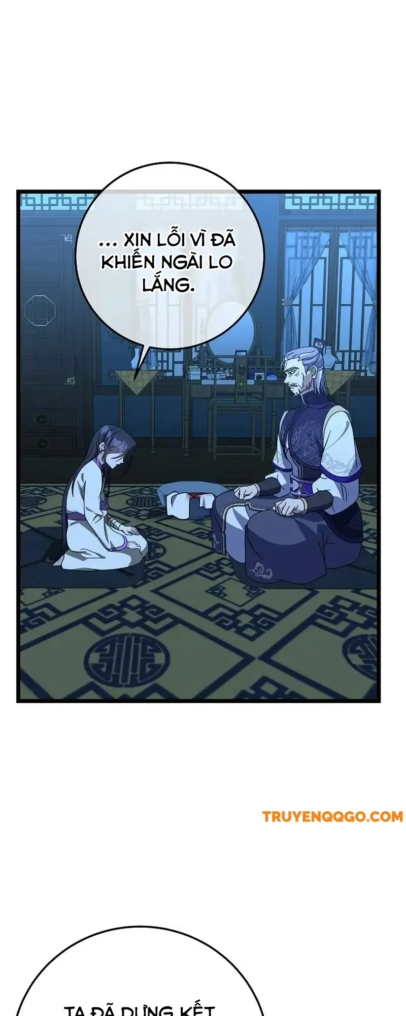 Sự Trở Lại Của Cháu Gái Gia Tộc Namgung Chapter 11 - Trang 2