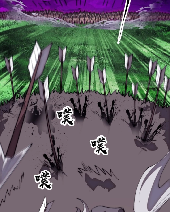 Ta Có Một Sơn Trại Chapter 1182 - Trang 2