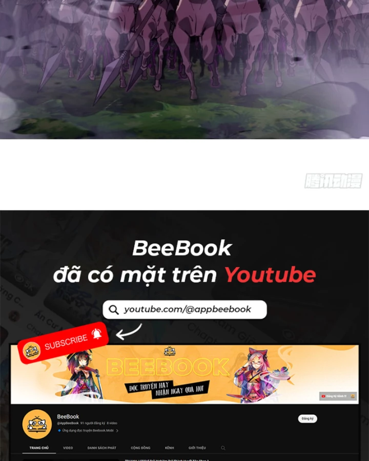 Ta Có Một Sơn Trại Chapter 1182 - Trang 2