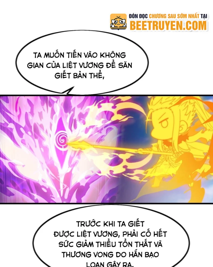 Ta Có Một Sơn Trại Chapter 1182 - Trang 2