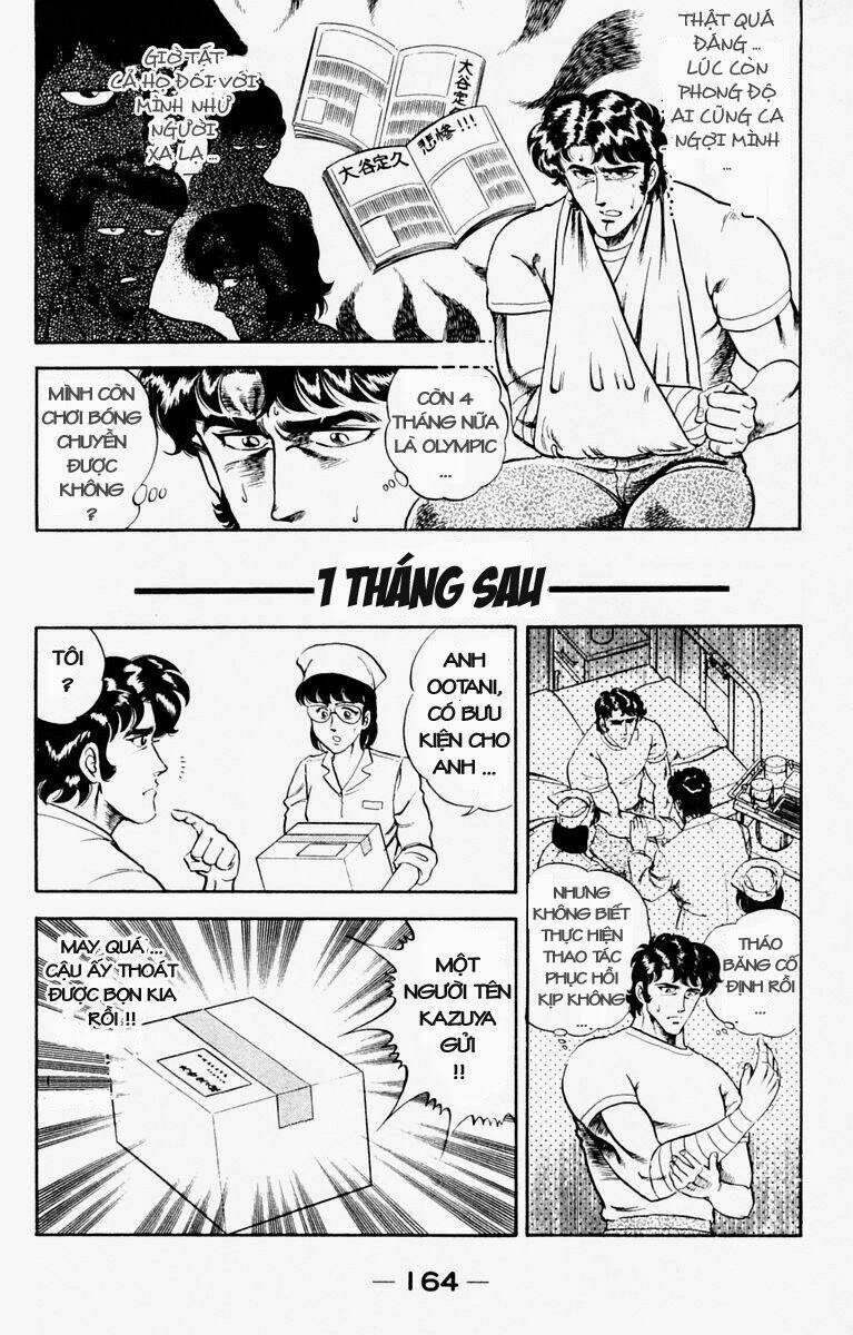 Super Doctor K Chapter 7 - Trang 2
