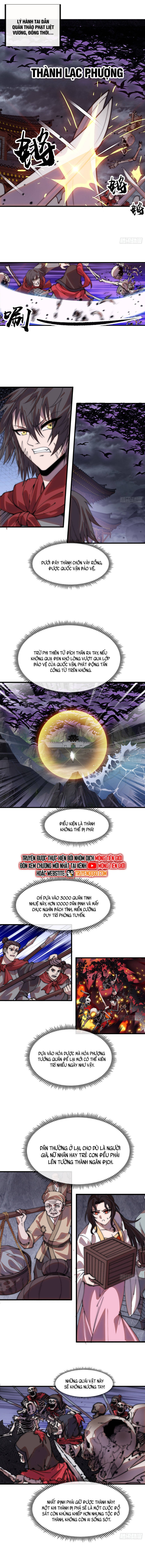 Ta Có Một Sơn Trại Chapter 1203 - Trang 2