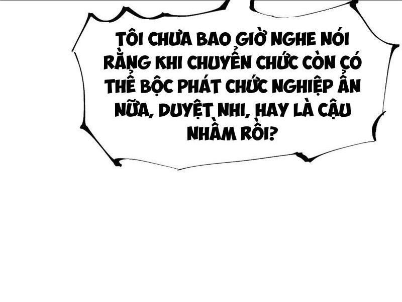 Ta Thật Không Muốn Học Cấm Chú Chapter 13.5 - Trang 2