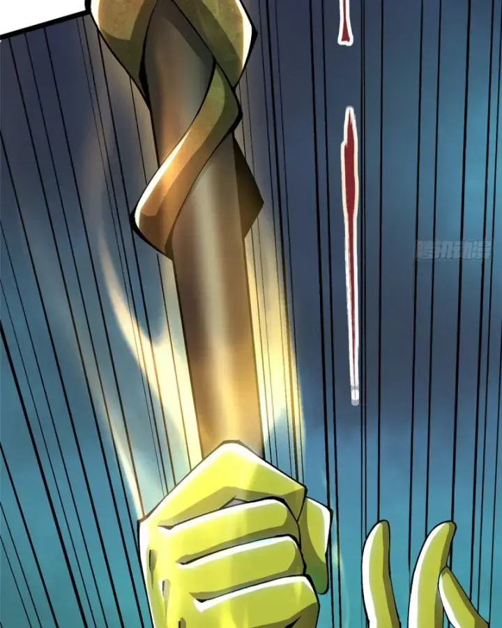 Ta Thật Không Muốn Học Cấm Chú Chapter 25.1 - Trang 2