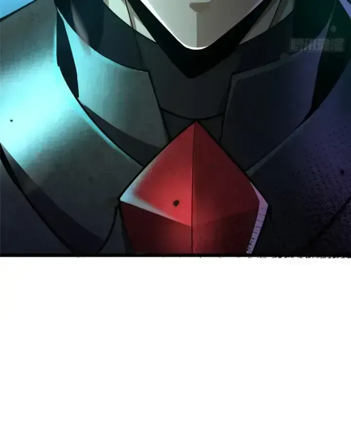 Ta Thật Không Muốn Học Cấm Chú Chapter 25.7 - Trang 2