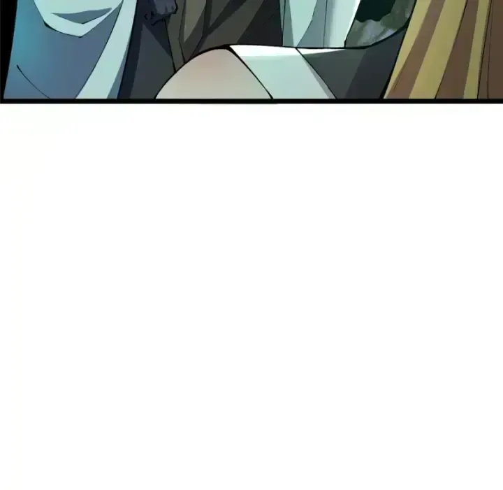 Ta Thật Không Muốn Học Cấm Chú Chapter 25.7 - Trang 2