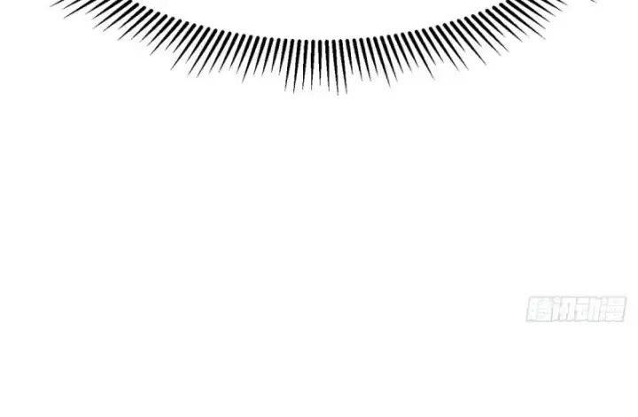 Ta Thật Không Muốn Học Cấm Chú Chapter 25.7 - Trang 2