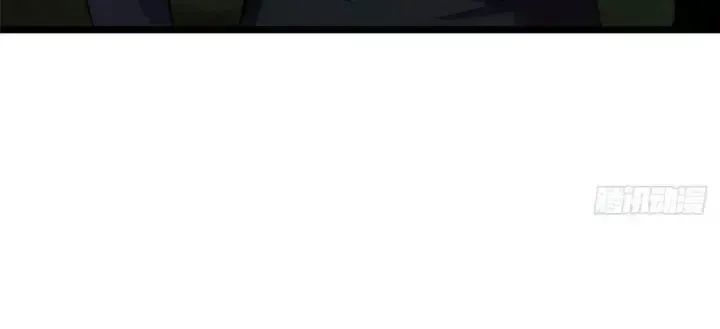 Ta Thật Không Muốn Học Cấm Chú Chapter 25.7 - Trang 2