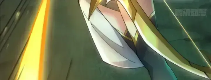 Ta Thật Không Muốn Học Cấm Chú Chapter 25.7 - Trang 2