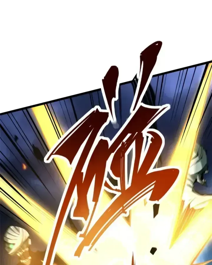 Ta Thật Không Muốn Học Cấm Chú Chapter 25.7 - Trang 2