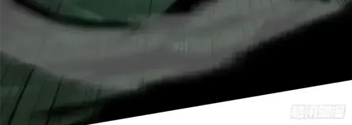 Ta Thật Không Muốn Học Cấm Chú Chapter 25.7 - Trang 2