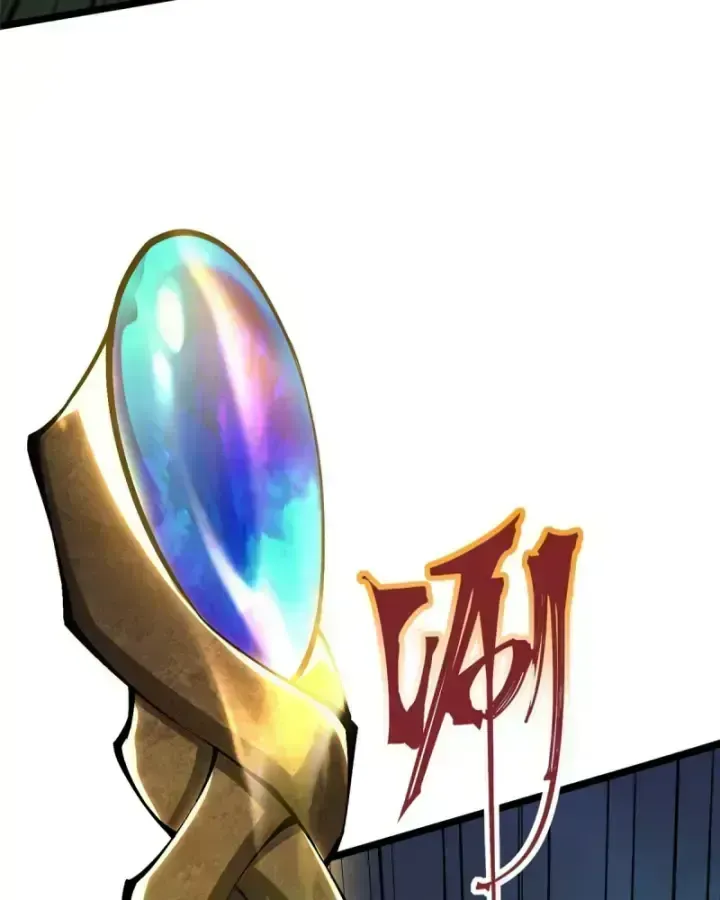 Ta Thật Không Muốn Học Cấm Chú Chapter 25.7 - Trang 2