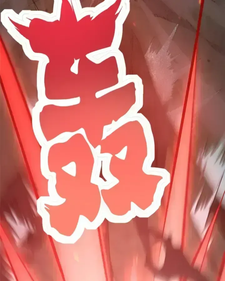 Ta Thật Không Muốn Học Cấm Chú Chapter 25.7 - Trang 2