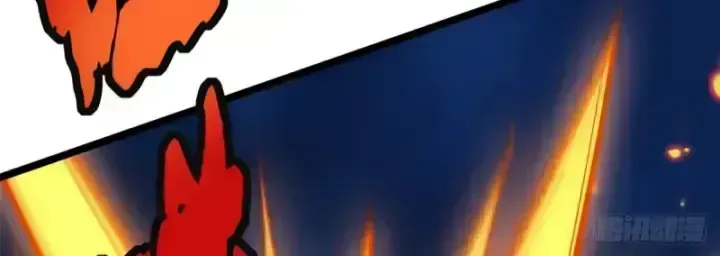 Ta Thật Không Muốn Học Cấm Chú Chapter 25.7 - Trang 2