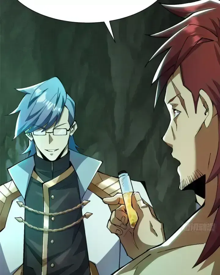 Ta Thật Không Muốn Học Cấm Chú Chapter 25.7 - Trang 2