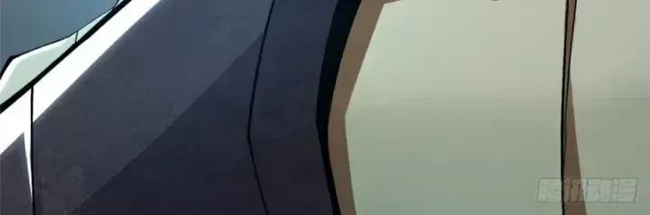 Ta Thật Không Muốn Học Cấm Chú Chapter 25.7 - Trang 2