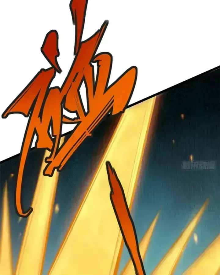 Ta Thật Không Muốn Học Cấm Chú Chapter 25.9 - Trang 2