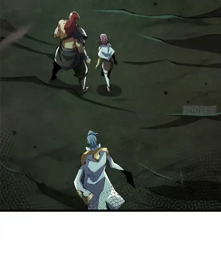 Ta Thật Không Muốn Học Cấm Chú Chapter 25.9 - Trang 2