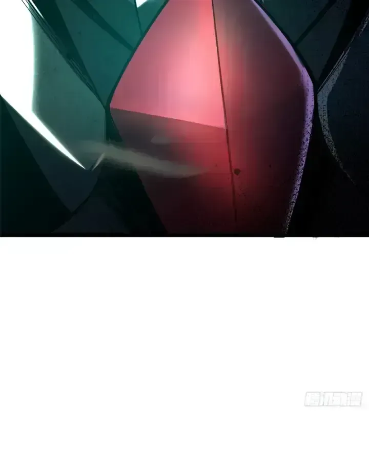 Ta Thật Không Muốn Học Cấm Chú Chapter 25.9 - Trang 2