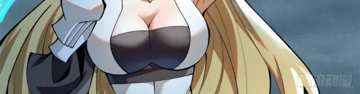 Ta Thật Không Muốn Học Cấm Chú Chapter 26.1 - Trang 2