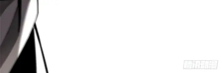 Ta Thật Không Muốn Học Cấm Chú Chapter 26.1 - Trang 2