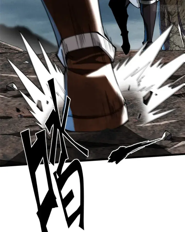 Ta Thật Không Muốn Học Cấm Chú Chapter 26.1 - Trang 2