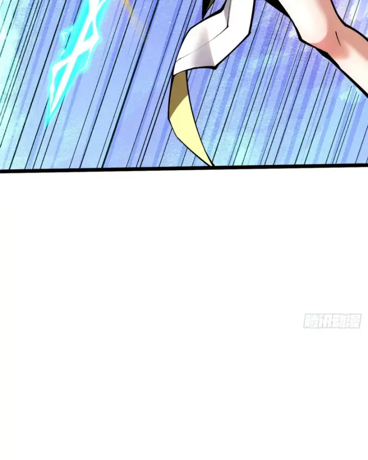 Ta Thật Không Muốn Học Cấm Chú Chapter 26.1 - Trang 2