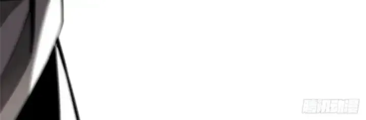 Ta Thật Không Muốn Học Cấm Chú Chapter 26.2 - Trang 2