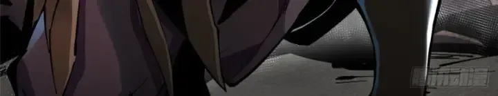 Ta Thật Không Muốn Học Cấm Chú Chapter 26.2 - Trang 2