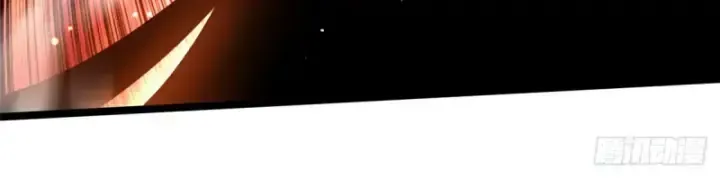 Ta Thật Không Muốn Học Cấm Chú Chapter 26.2 - Trang 2