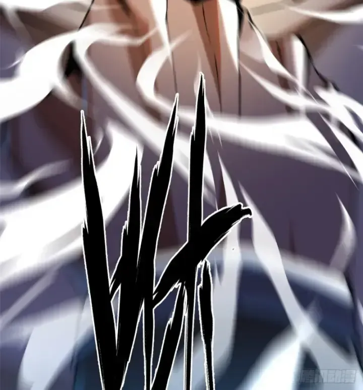 Ta Thật Không Muốn Học Cấm Chú Chapter 26.2 - Trang 2