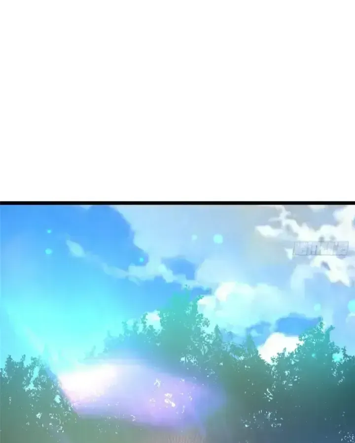 Ta Thật Không Muốn Học Cấm Chú Chapter 26.5 - Trang 2