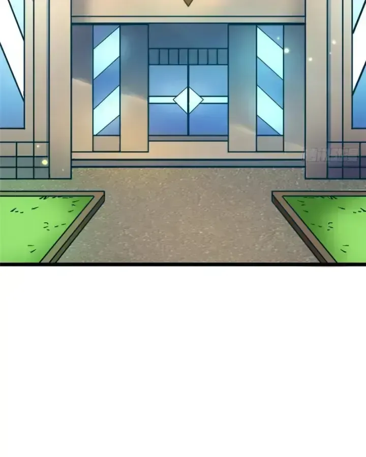 Ta Thật Không Muốn Học Cấm Chú Chapter 26.5 - Trang 2