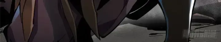 Ta Thật Không Muốn Học Cấm Chú Chapter 26.5 - Trang 2