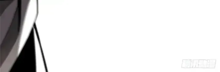 Ta Thật Không Muốn Học Cấm Chú Chapter 26.6 - Trang 2