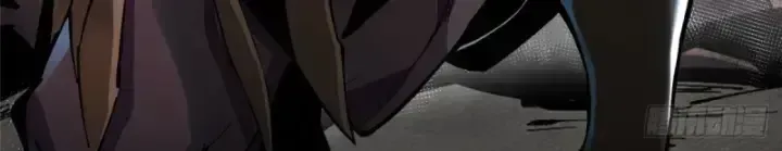 Ta Thật Không Muốn Học Cấm Chú Chapter 26.6 - Trang 2