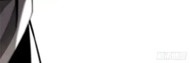 Ta Thật Không Muốn Học Cấm Chú Chapter 26.7 - Trang 2