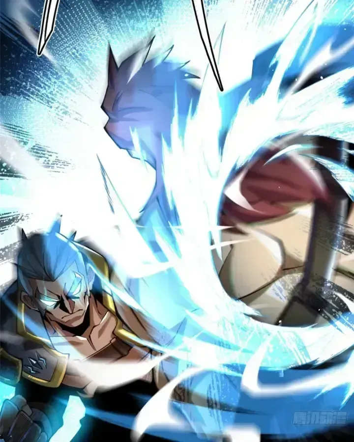 Ta Thật Không Muốn Học Cấm Chú Chapter 26.7 - Trang 2