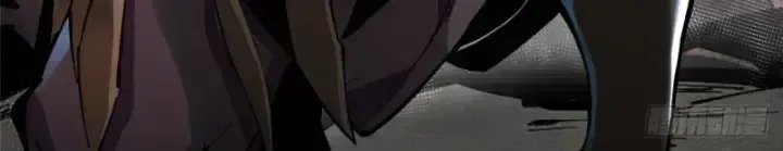 Ta Thật Không Muốn Học Cấm Chú Chapter 26.7 - Trang 2