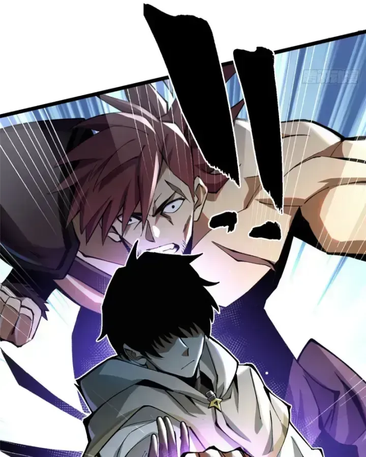 Ta Thật Không Muốn Học Cấm Chú Chapter 26.8 - Trang 2