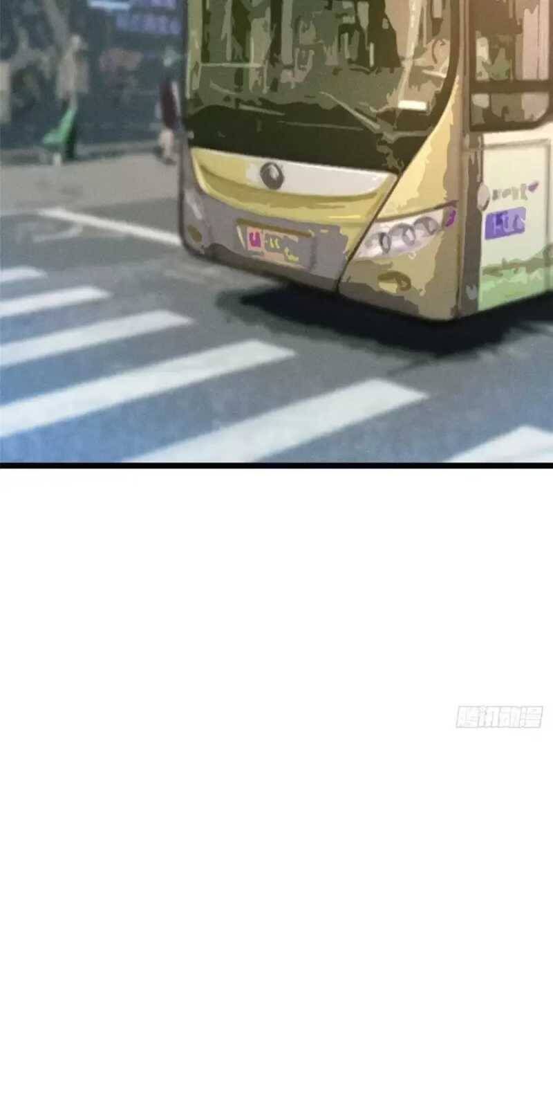 Ta Thật Không Muốn Học Cấm Chú Chapter 27.2 - Trang 2