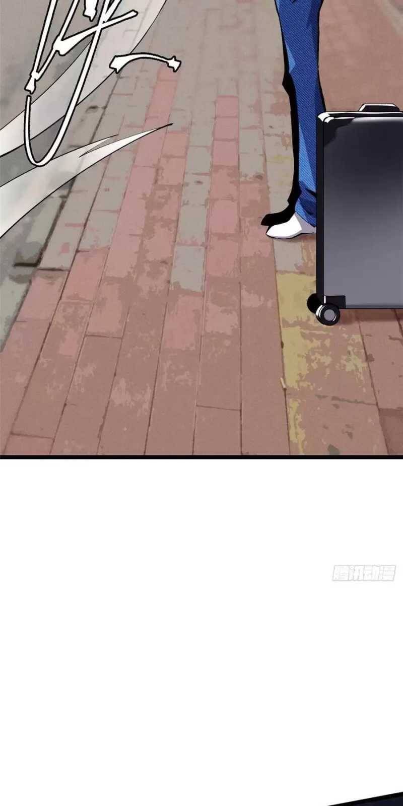 Ta Thật Không Muốn Học Cấm Chú Chapter 27.2 - Trang 2