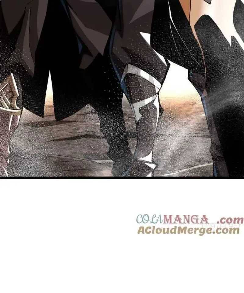 Ta Thật Không Muốn Học Cấm Chú Chapter 27.2 - Trang 2