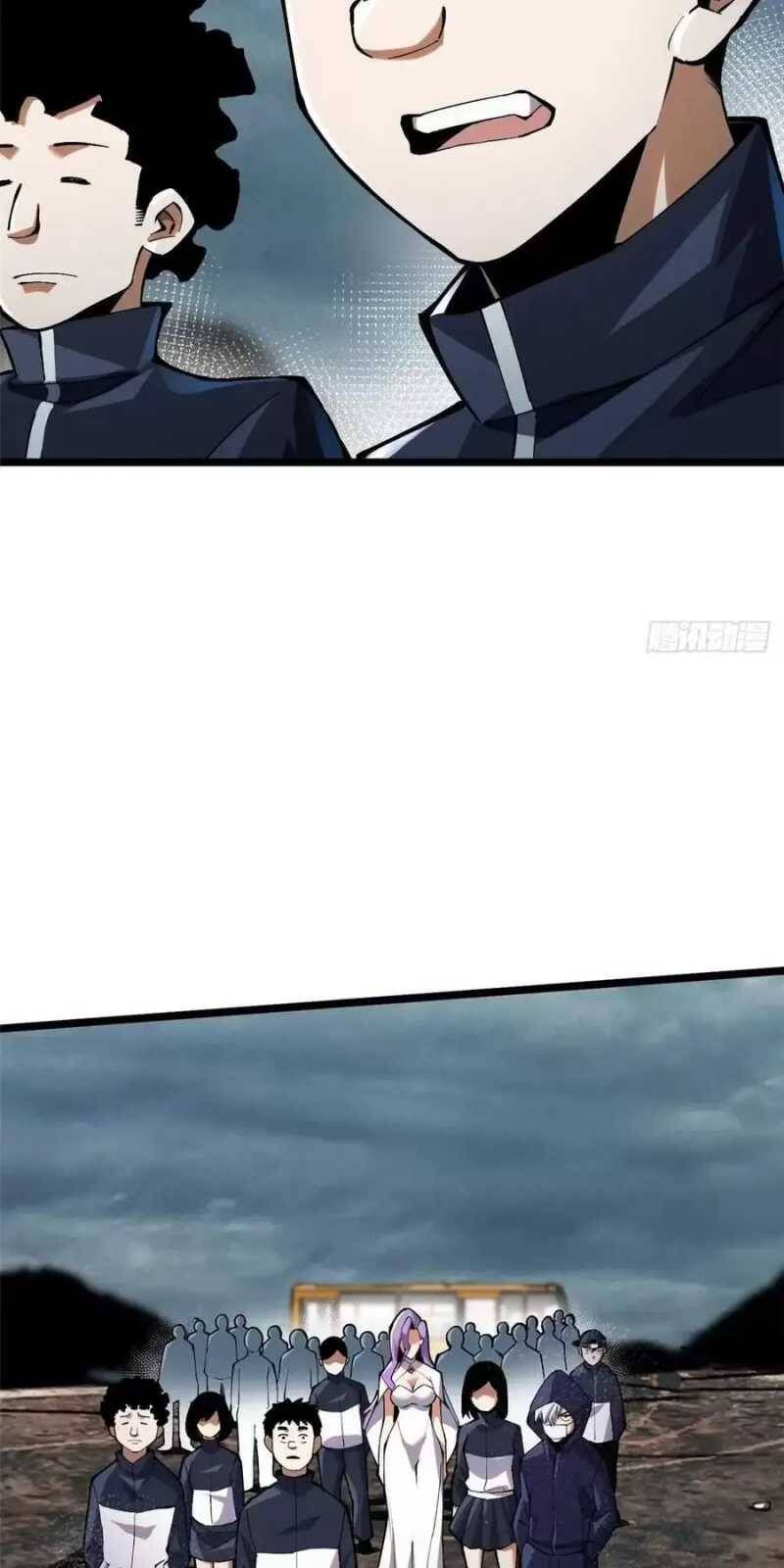 Ta Thật Không Muốn Học Cấm Chú Chapter 27.2 - Trang 2